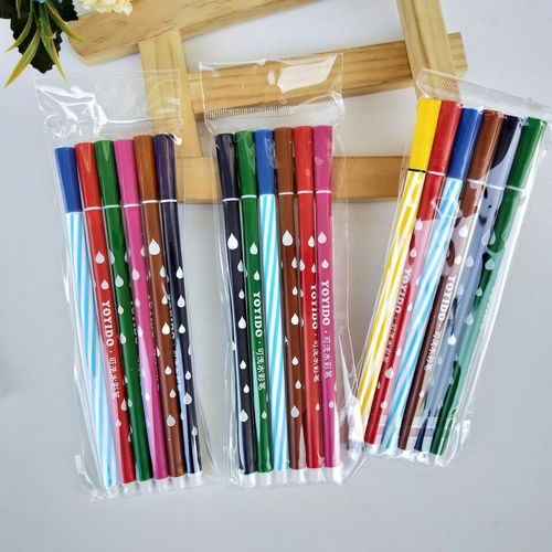 12色水彩笔儿童美术绘画笔学生文具套装大容量环保彩色笔工厂批发￥0